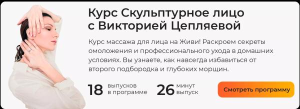 Маникюр на короткие ногти: лучшие идеи и модные тренды 2025