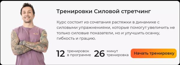 Как накачать кисти рук: топ эффективных упражнений Как накачать кисти рук: топ эффективных упражнений