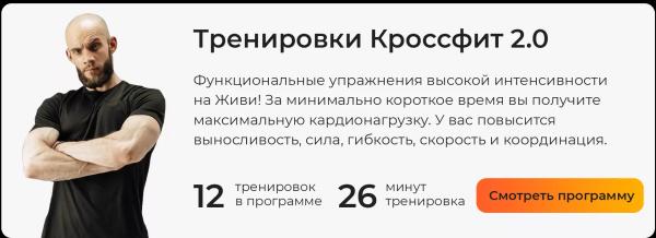 Что делать, если муж с лишним весом отказывается худеть: незаметные лайфхаки + план для снижения веса Что делать, если муж с лишним весом отказывается худеть: незаметные лайфхаки + план для снижения веса