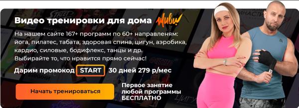 Поза наездницы: как подобрать удобный вариант и сделать секс незабываемым