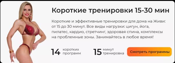 Как снизить аппетит, если постоянно хочется есть: советы и меню